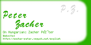 peter zacher business card